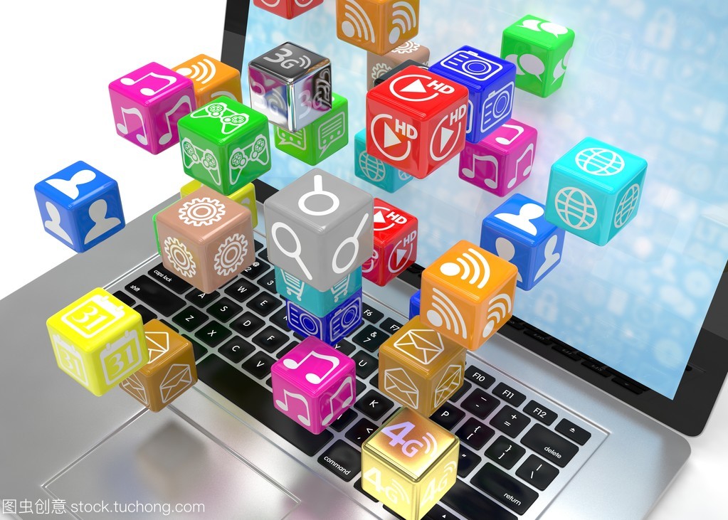 軟件開發(fā) 從應(yīng)用程序圖標(biāo)到筆記本電腦的完整流程