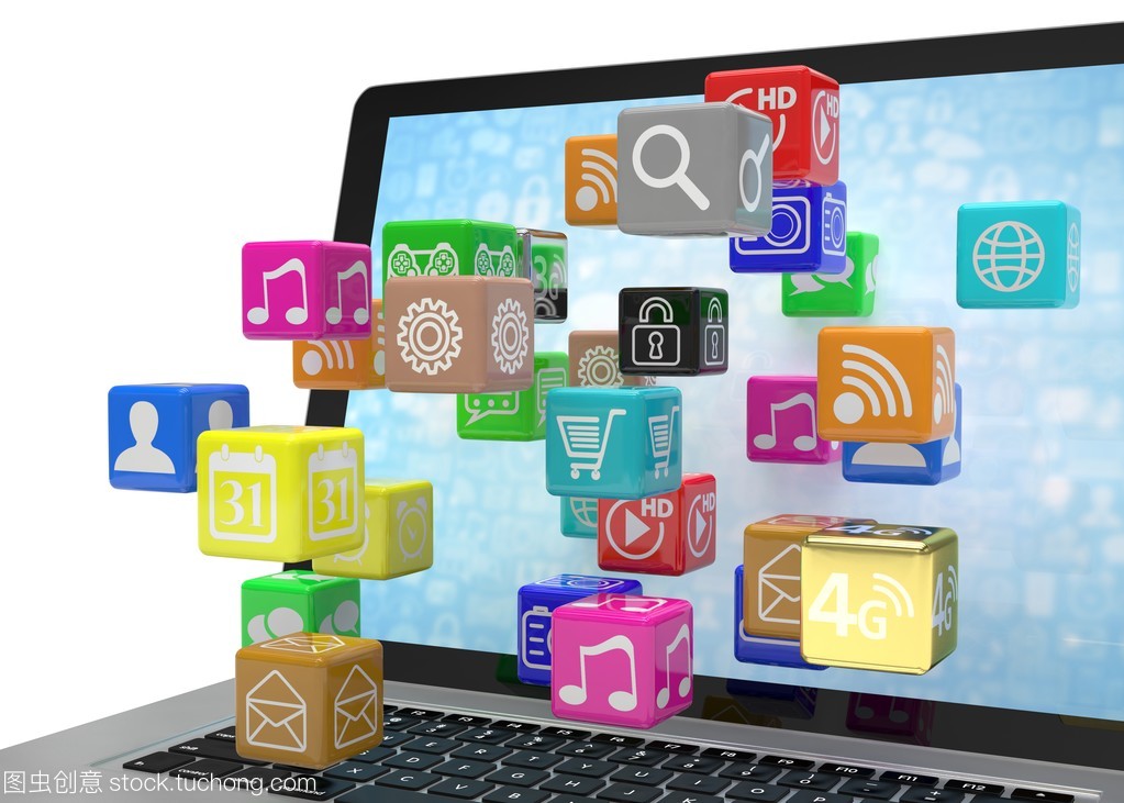 應(yīng)用程序圖標(biāo)與筆記本電腦 現(xiàn)代計算機應(yīng)用的視覺與實用界面