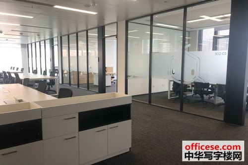 虹橋阿里中心寫(xiě)字樓出租 虹橋阿里中心368平精裝修帶家具智能化辦公現(xiàn)房隨時(shí) 中華寫(xiě)字樓網(wǎng)上海站