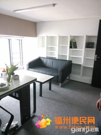 豪裝5A級(jí)純寫(xiě)字樓出租，拎包辦公，鋼木家具配套